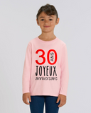 mockup_final61916a0757749.png